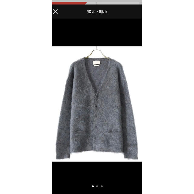 YOKE  21AW  LOOSED MOHAIR CARDIGAN