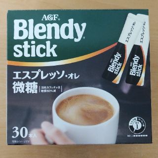 エイージーエフ(AGF)のBlendy stick エスプレッソ・オレ 微糖(コーヒー)