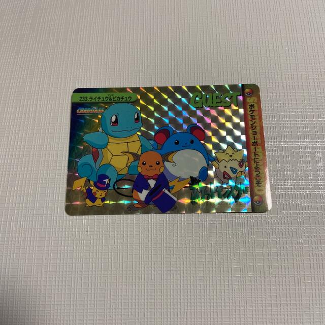 海外正規品 ポケモン アニメコレクションカード 最も優遇 Beautyinsideout Com Au 海外正規品 ポケモン アニメコレクションカード 最も優遇 Beautyinsideout Com Au