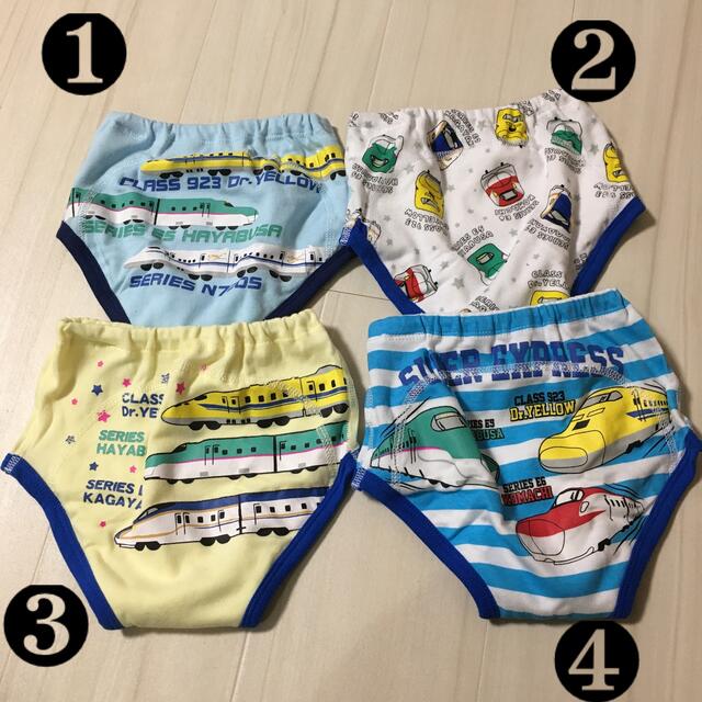 yuffy様専用トイレトレーニングパンツ 95 新幹線 匿名配送の通販 by サルート|ラクマ yuffy様専用トイレトレーニングパンツ 95 新幹線 匿名配送の通販 by サルート|ラクマ