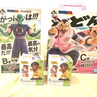 バンダイ(BANDAI)の一番くじ　ドラゴンボールex摩訶不思議大冒険　B賞C賞F賞(アニメ/ゲーム)