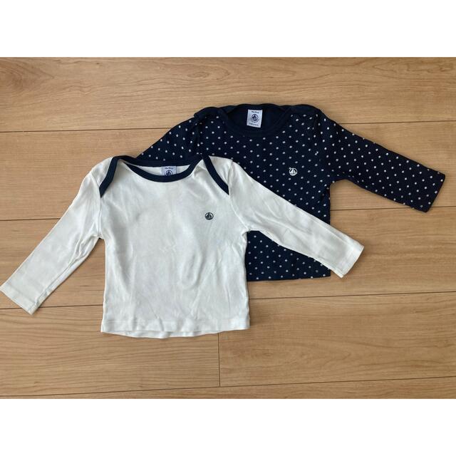 PETIT BATEAU(プチバトー)のプチバトー　長袖Tシャツ　２枚セット　白・星柄 キッズ/ベビー/マタニティのベビー服(~85cm)(Ｔシャツ)の商品写真