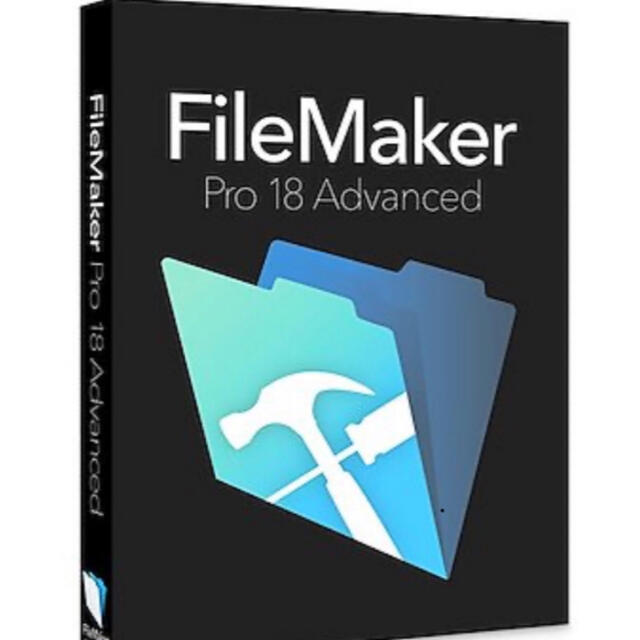 Filemaker ファイルメーカー　プロ18 ダウンロード