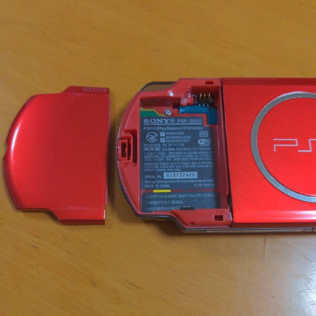 PlayStation(プレイステーション)の専用ページです。ジャンク品PSP3000２台分 エンタメ/ホビーのゲームソフト/ゲーム機本体(携帯用ゲーム機本体)の商品写真