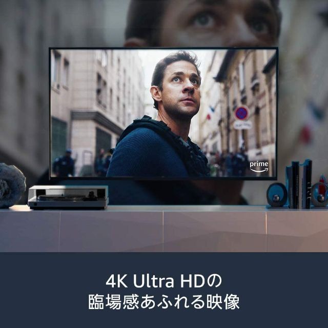 新品 Amazon Fire TV Stick 4K ファイヤースティック