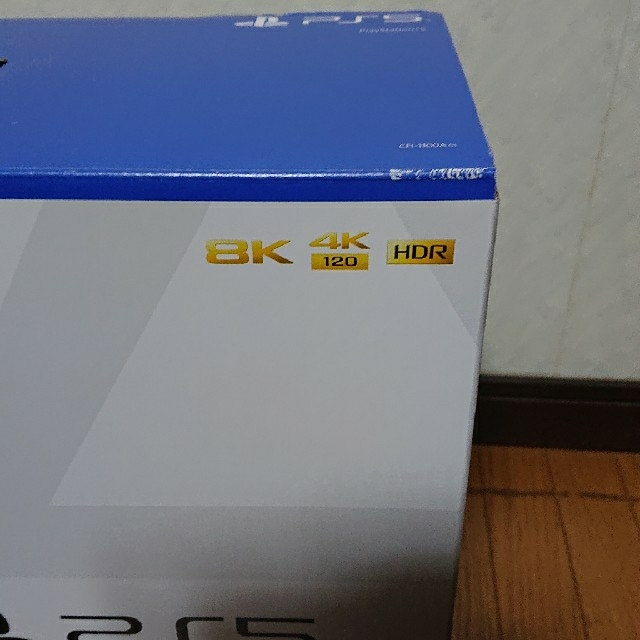 (送料無料)新品未使用 PS5 本体 ディスクドライブ CFI-1100A01