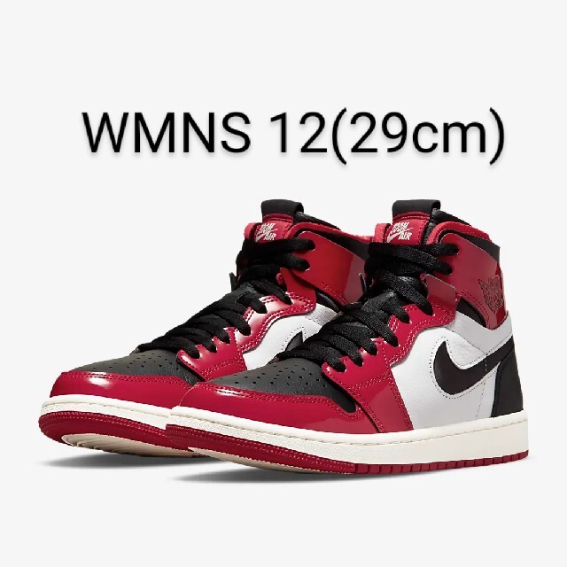 WMNS Air Jordan 1 High ZOOM Chicagoシカゴ