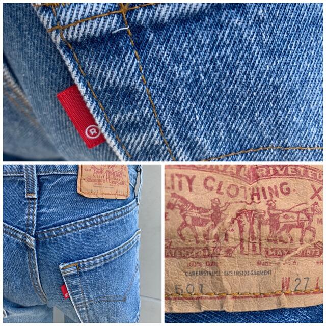 Levi's(リーバイス)のLevi's 501 USA製 W27 ハイウエストデニム レディースデニム レディースのパンツ(デニム/ジーンズ)の商品写真