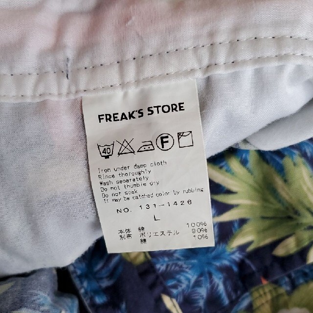 FREAK'S STORE(フリークスストア)のフリークスストア　ボタニカル柄ショートパンツ メンズのパンツ(ショートパンツ)の商品写真