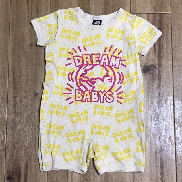 DREAMBABYS(ドリームベイビーズ)の半袖ロンパース キッズ/ベビー/マタニティのベビー服(~85cm)(ロンパース)の商品写真