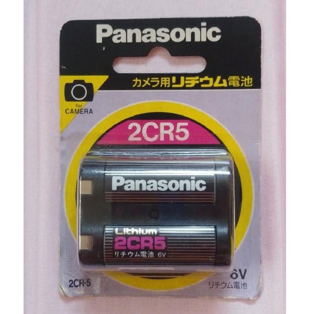 Panasonic(パナソニック)のPanasonic カメラ用 リチウム電池 新品未使用 期限切れ スマホ/家電/カメラのカメラ(その他)の商品写真