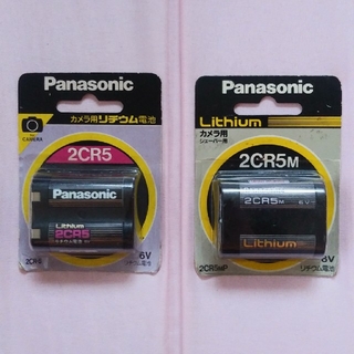 パナソニック(Panasonic)のPanasonic カメラ用 リチウム電池 新品未使用 期限切れ(その他)