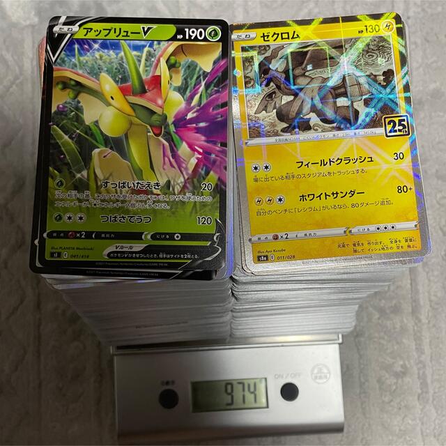 ポケモンカード 引退品1kgまとめ売り 超スペシャルセット