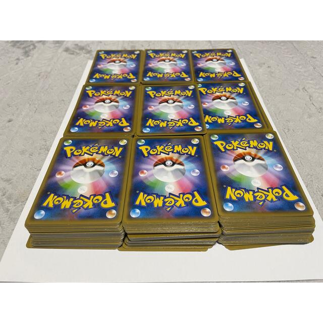 ポケモンカード 引退品1kgまとめ売り 超スペシャルセット