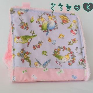 【フローラル紫 ピンク】バードテント 鳥用品 おもちゃ(鳥)