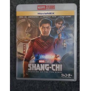 送料込み  DVDのみ    シャンチーテンリングスの伝説(外国映画)