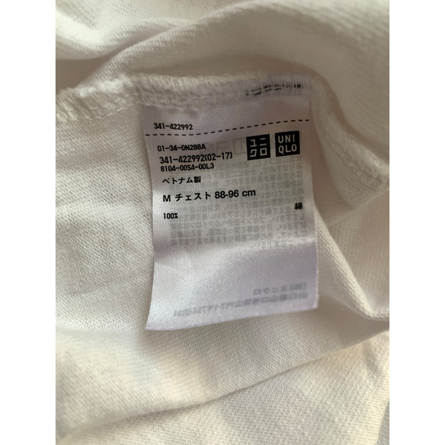 UNIQLO(ユニクロ)のユニクロ クルーネックTシャツ　Mサイズ　WHITE メンズのトップス(Tシャツ/カットソー(半袖/袖なし))の商品写真