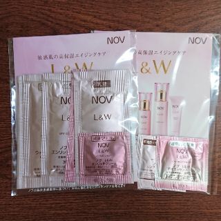 ノブ(NOV)のNOV Ｌ＆Ｗシリーズ サンプル エイジングケア 敏感肌 乾燥肌(サンプル/トライアルキット)