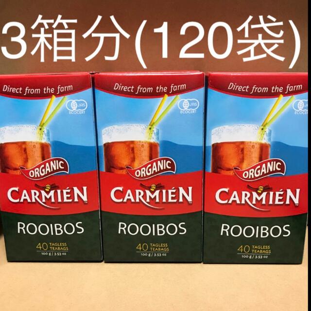 コストコ(コストコ)のオーガニック　ルイボスティー　3箱セット　(120パック)  コストコ 食品/飲料/酒の健康食品(健康茶)の商品写真