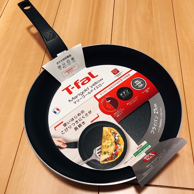 新品未使用 27㎝ マリーゴールドイエロー黄色 T-falティファールフライパン | フリマアプリ ラクマ