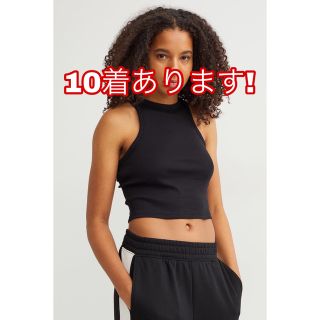 エイチアンドエム(H&M)の【在庫10点】H&M クロップド丈 リブ タンクトップ 黒 ブラック コットン(タンクトップ)