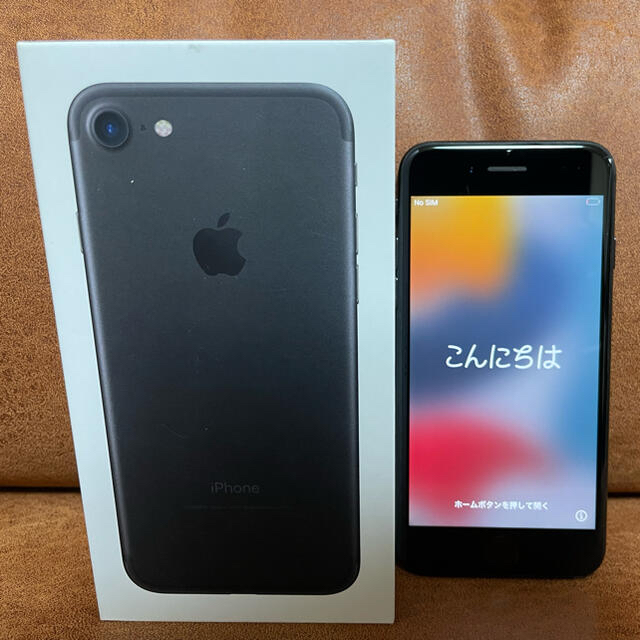 iPhone7 本体　256GB ブラック