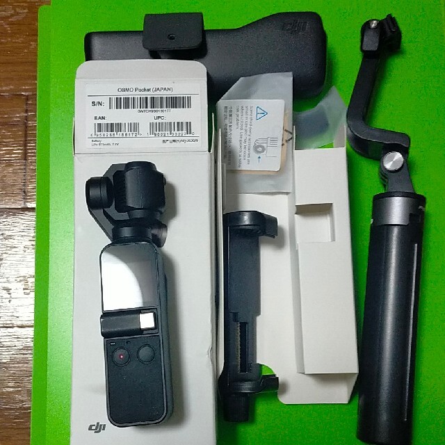 DJI OSMO POCKET