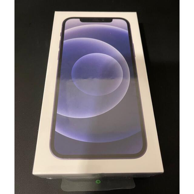 iPhone12 64G ブラック 新品未開封品 値下げ-