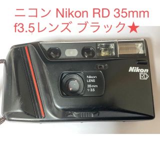 ニコン(Nikon)の値下げ❗️ニコン Nikon RD 35mm f3.5レンズ ブラック★(フィルムカメラ)