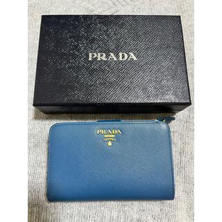 2ページ目 - プラダ 財布（ブルー・ネイビー/青色系）の通販 700点以上 