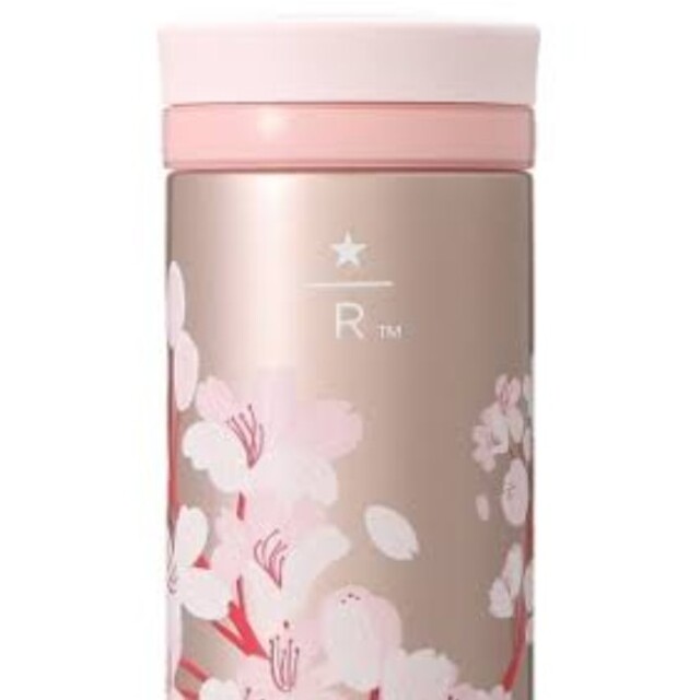 スターバックス リザーブ® ステンレスリングボトル サクラ 2022 250ml
