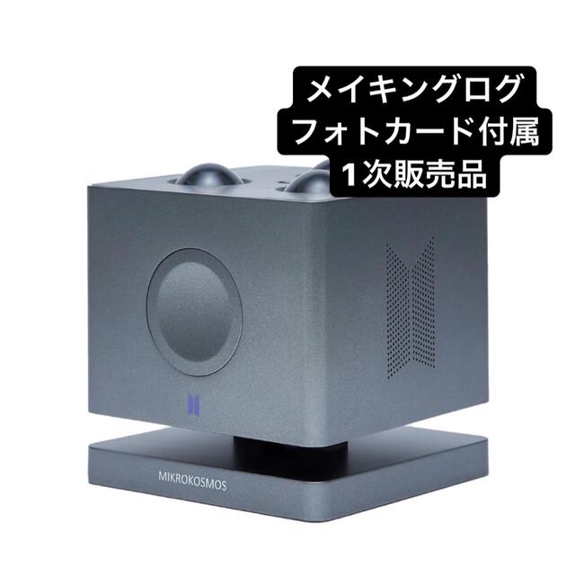 アイドルグッズ【未開封】[JUNG KOOK] MIKROKOSMOS MOOD LAMP