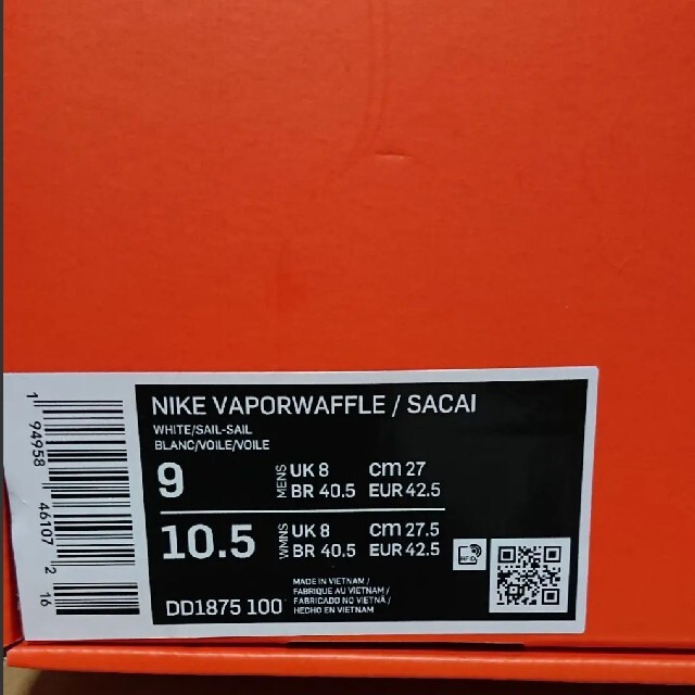 sacai(サカイ)のNIKE SACAI VAPORWAFFLE WHITE GUM 27cm メンズの靴/シューズ(スニーカー)の商品写真