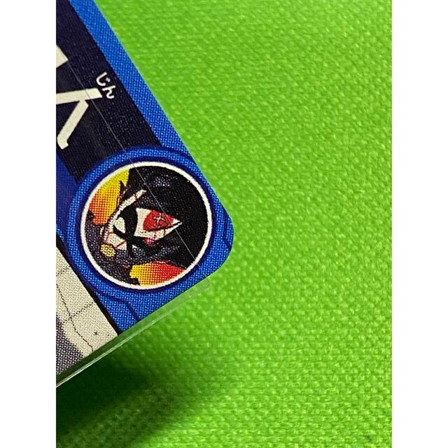 ドラゴンボール(ドラゴンボール)のドラゴンボールヒーローズBM7-SEC2紅き仮面のサイヤ人 エンタメ/ホビーのトレーディングカード(シングルカード)の商品写真