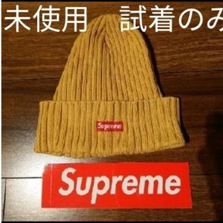 シュプリーム(Supreme)の試着のみ　シュプリーム　supreme ボックスロゴ　ビーニー　ニット帽　赤ロゴ(ニット帽/ビーニー)