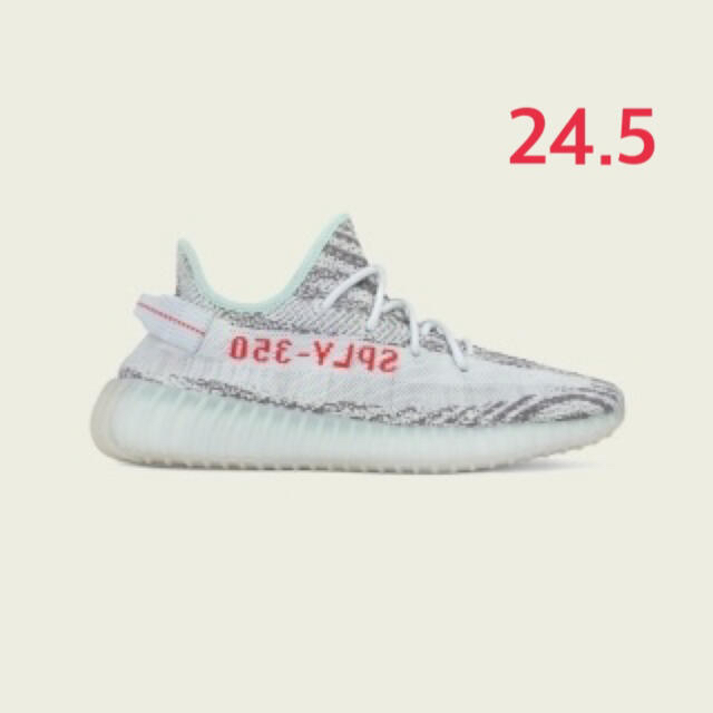 YEEZY BOOST 350 V2Yeezy