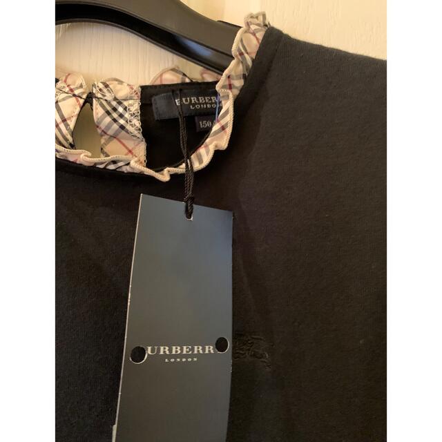 BURBERRY(バーバリー)の子供用Burberryタンクトップ キッズ/ベビー/マタニティのキッズ服女の子用(90cm~)(Tシャツ/カットソー)の商品写真