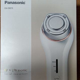 パナソニック(Panasonic)のRF美容器 ピンク調 EH-SR71-P(1台入)(フェイスケア/美顔器)