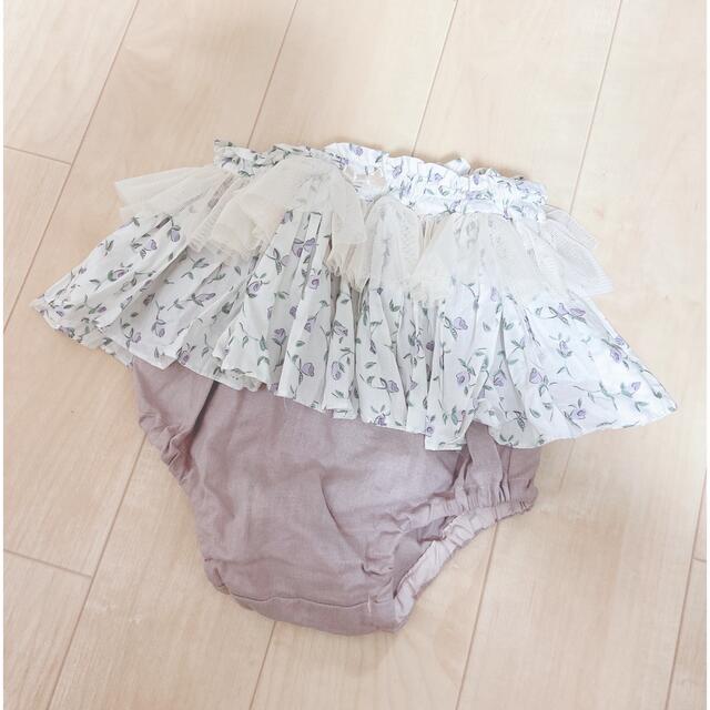 フローティングフローララベンダー　フリフリブルマ キッズ/ベビー/マタニティのキッズ服女の子用(90cm~)(その他)の商品写真