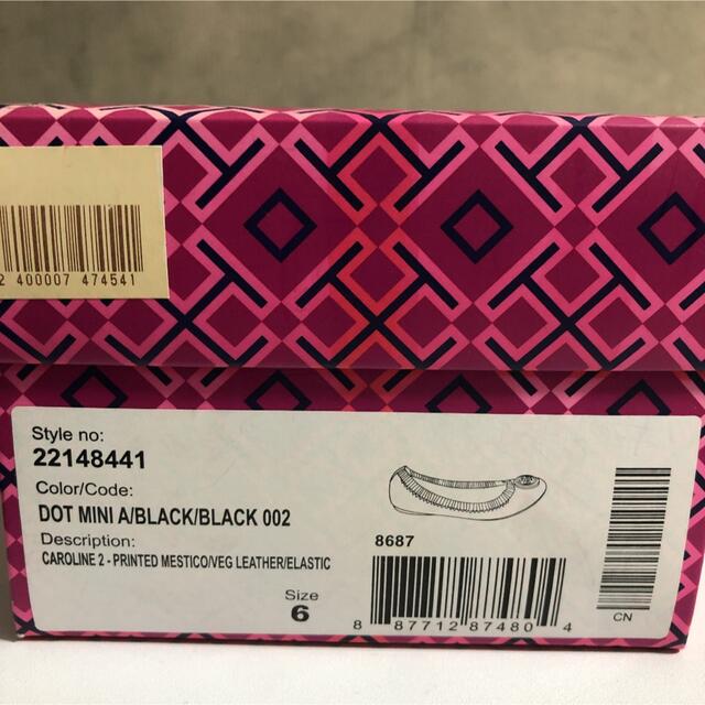 Tory Burch トリーバーチパンプス ドット Tory Burch トリーバーチパンプス ドット