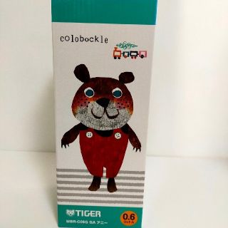 タイガー(TIGER)のコロボックル　水筒　アニー(水筒)