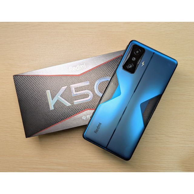 Xiaomi Redmi K50G ブルー Snapdragon 8 Gen 1