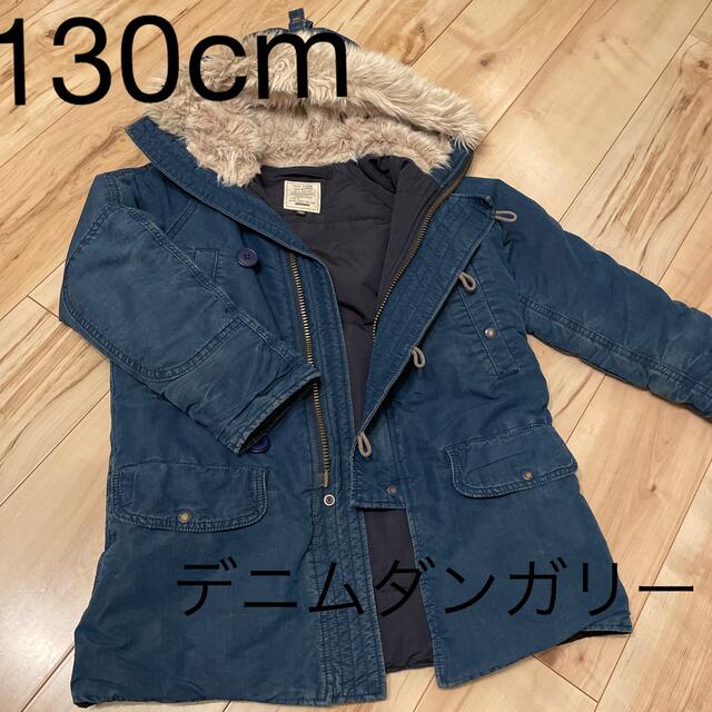 値下げ！美品！130cm☆デニムダンガリー　モッズコート