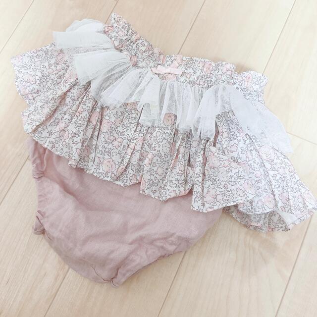 フェリシテプティペールピンク　フリフリブルマ キッズ/ベビー/マタニティのキッズ服女の子用(90cm~)(その他)の商品写真