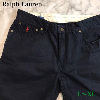 ラルフローレン(Ralph Lauren)のラルフローレン ネイビーコットンパンツ 大きいサイズ ポニー刺繍ロゴ  革ラベル(チノパン)