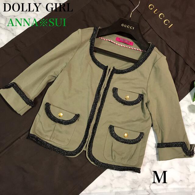 DOLLY GIRL アナスイ ノーカラージャケット ストレッチ シルバーラメ