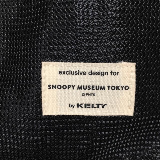 KELTY(ケルティ)のkelty  リュック　スヌーピーミュージアム限定品 レディースのバッグ(リュック/バックパック)の商品写真