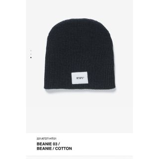 ダブルタップス(W)taps)の22SS Wtaps BEANIE 03 BLACK (ニット帽/ビーニー)