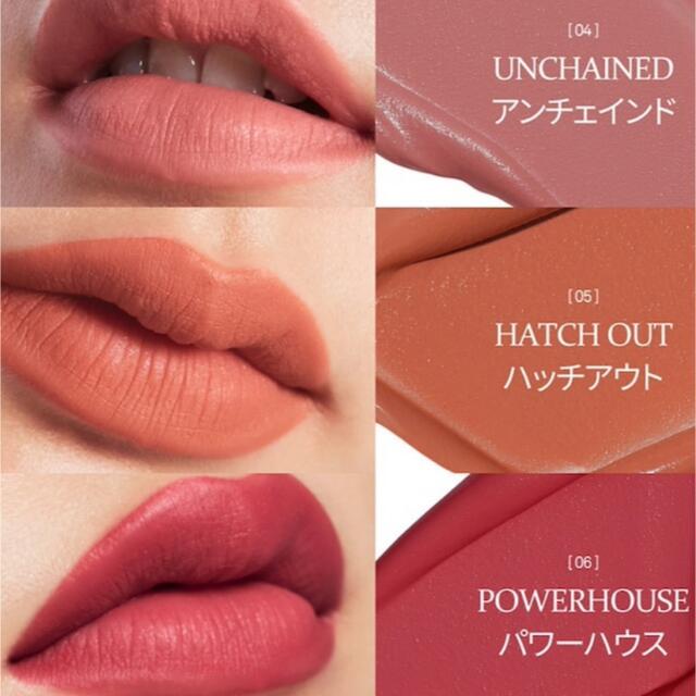 hince(ヒンス)の【値下げ】hince ムードインハンサーリキッドマット hatch out コスメ/美容のベースメイク/化粧品(口紅)の商品写真