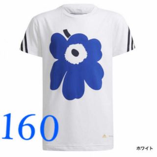 マリメッコ(marimekko)の【新品タグ付き】マリメッコ×アディダス／キッズTシャツ(Tシャツ(半袖/袖なし))